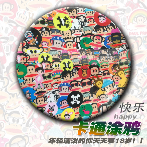 Купить Наклейки для приборной панели в авто 14-15, Чери Тигго 3 ...