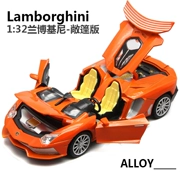 Lamborghini mô hình xe hợp kim roadster 1:32 âm thanh và ánh sáng kéo trở lại mô hình xe đồ chơi trẻ em - Chế độ tĩnh