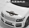 Товары от 帝王车饰vip