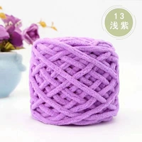 13 светло -фиолетовый