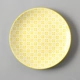 8 -Дюймовый Желтый Кривол Цветочный стейк из говядины неглубокая тарелка 20 см 20 см.