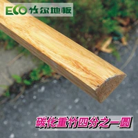 [Заводские прямые продажи] 1/4 Circle Color Bamboo Hashie Bambooпов [экспорт внешней торговли]
