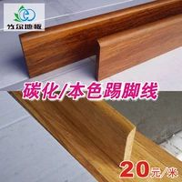 [Экспорт внешней торговли] Тяжелый бамбук истинные цвета/карбонизированный бамбук Skoot