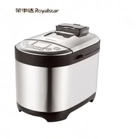 Rongshida rs-mb126 máy làm bánh mì chính chủ đặc biệt đích thực Tự làm quà tặng bánh mì mua máy ép bánh mì