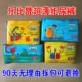 Hàn Quốc Nabizam Lebizan Nabim siêu mềm tã Tã mềm S M L XL - Tã / quần Lala / tã giấy bỉm nateen