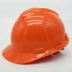 Mũ bảo hiểm công trường nhựa ABS siêu dày mũ cứng dám sát công trình Mũ Bảo Hộ