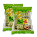 Тайвань xie ji ji зеленый чай вкуса тыква Семена тыква 500 г Гик Белоснежка Семена тыква Семена Семена закуски с закусками Новые товары Большие гранулы Новые товары.
