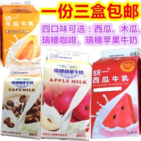 1 Группа из 3 бутылок бесплатной доставки Тайваньская форма ruisui яблоки/папайя/ruisui кофе/арбуз молоко корова 4 вкуса