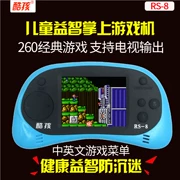 Trẻ em của trò chơi giáo dục máy con Mát RS-cầm tay game console PSP cầm tay hỗ trợ TV pin lithium sạc