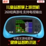 Trẻ em của trò chơi giáo dục máy con Mát RS-cầm tay game console PSP cầm tay hỗ trợ TV pin lithium sạc máy chơi điện tử 4 nút 620 game tích hợp