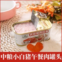 Консервированное мясо, ланч с кофко, обеденное мясо, маленькая белая карта небо свина, свиная свинина с ветчиной.