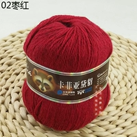 Jujube красный