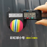 Цена 10 красных труб