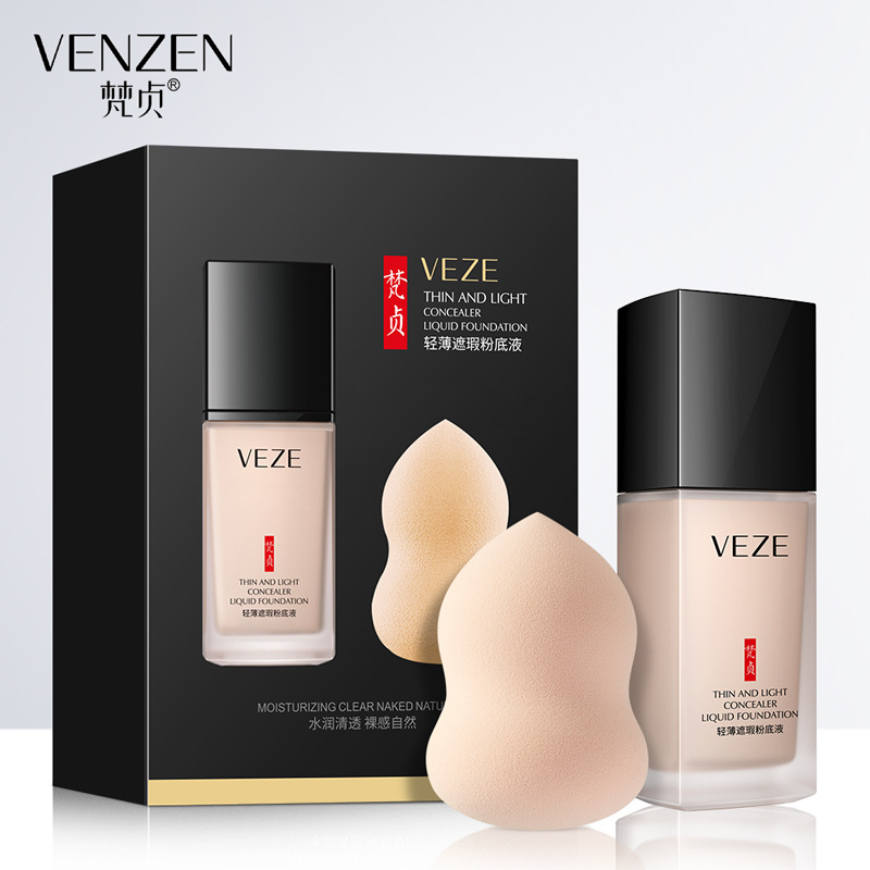 Ivory / Egg With MakeupFanzhen Frivolity Concealer Liquid Foundation Frivolity exquisite Concealer quarantine BB Cream refreshing Oil control Waterproof and sweat proof make up base