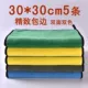 30*30 Принесение края смешанного цвета 5