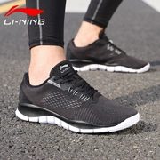 Li Ning giày thể thao bị phá vỡ giải phóng mặt bằng đang nam giày đào tạo đỡ cho thở giày lưới chạy bộ nam thường giày thể dục - Giày thể thao / Giày thể thao trong nhà