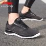 Li Ning giày thể thao bị phá vỡ giải phóng mặt bằng đang nam giày đào tạo đỡ cho thở giày lưới chạy bộ nam thường giày thể dục - Giày thể thao / Giày thể thao trong nhà giay bitis nữ