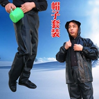 Черная бархатная шапка, комплект