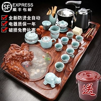 Чайный сервиз, автоматический комплект, глина, чашка, чай, полностью автоматический, простой и элегантный дизайн