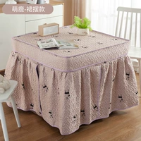 Мобя юбки Мо