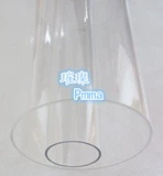 Высокая передача органическая стеклянная трубка Акрил юань из пмма круглый цилиндр Полая труба Аквариум DIY Рыба