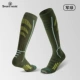 SH1072 Jun Green