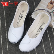 giày lười thời trang, giày y tá khử mùi thoáng khí, không mỏi chân