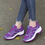 Летняя дышащая нескользящая спортивная обувь для отдыха для матери для ходьбы, для среднего возраста