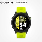 Đồng hồ đeo tay thể thao ngoài trời GPS Garmin forerunner935 triathlon GPS đa chức năng - Giao tiếp / Điều hướng / Đồng hồ ngoài trời