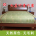 Futong mat 0.8 0.9 1.1 1.5 1.8m1.4 mét 篾 青 安吉 竹席 卖 giường đơn sinh viên Thảm mùa hè