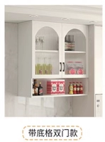 Высокий 80 длиной 60 глубины 30, нет нижнего шкафа белый