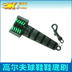 Сумка для обуви – гольф 高尔夫球鞋刷