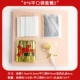 6*9 Pingkou Pocket Package 2