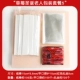 Упаковка Strawberry Santa Package 5