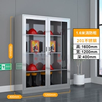 1600*1200*400 мм (201 материал)