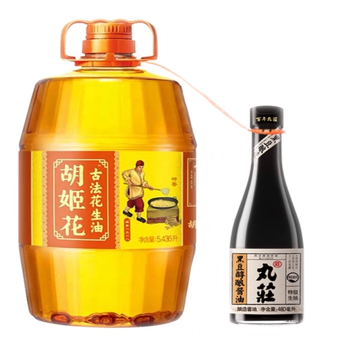 Hu Ji Цветочное масло 5,436L+480 мл Нажмите первое пищевое масляное ствол.