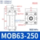 Thanh giằng Xi lanh thủy lực hai chiều Xi lanh nhẹ MOB 32/40/50/63/80/100-50/150/200LB-FA