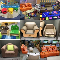 Детский диван для детского сада, кресло, чтение, раннее развитие, пожарная машина