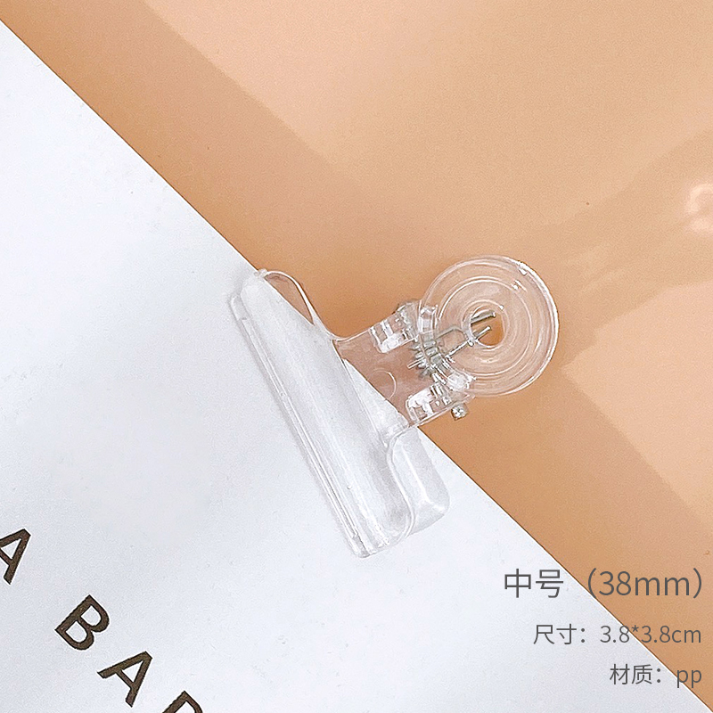 Medium (38Mm)Simplicity transparent long tail clip Swallow tail clip trumpet Bill folder test paper to work in an office folder Finishing clip fixed Small clip