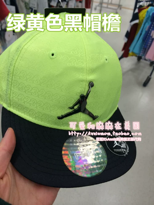 Nike, sun hat for boys, baseball cap, USA
