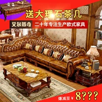 đơn vị kích thước sofa da góc sofa châu Âu da bò sofa góc Mỹ Tuỳ chỉnh hình chữ L - Ghế sô pha ghế sofa gỗ giá rẻ