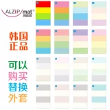 Корейская подлинная прямая почтовая рассылка AZP Alzipmat Складывающая детская подушка для детской подушка