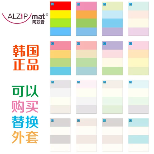 Корейская подлинная прямая почтовая рассылка AZP Alzipmat Складывающая детская подушка для детской подушка