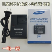 Máy ảnh kỹ thuật số Samsung PL20 PL80 PL100 PL200 ST65 ST70 Pin + Bộ sạc - Phụ kiện máy ảnh kỹ thuật số