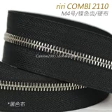 Подлинный швейцарский riri Zipper M4 металлическая молния на молнии.