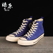 Converse x Madness 匡威 联名 Lật lông Yu Wenle Giày vải cao