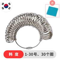 Металлическое корейское плоское кольцо (корейский размер)