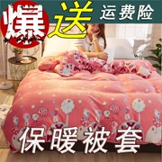 Mới lông cừu san hô dày chăn che hai mặt phương pháp nhung chăn che phim hoạt hình ấm flannel tấm gối