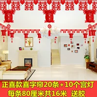 20 [модель Zhengxi] Hi Curlemement+10 дворцовых ламп