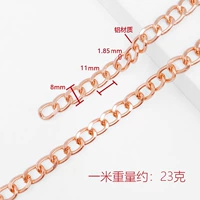 Золотой, розовое золото, 85x, 8x, 11mm